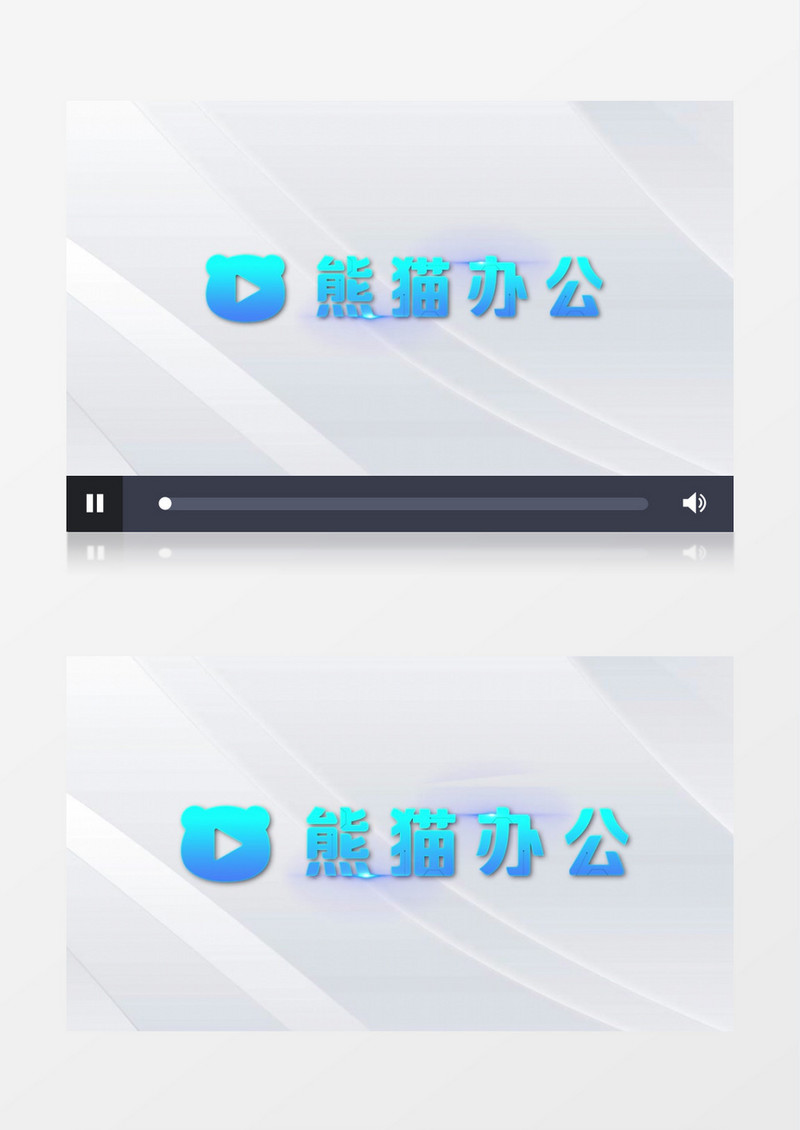 简洁logo演绎展示片头视频pr模板