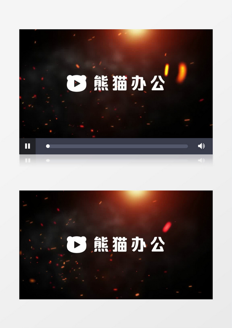 火花汇聚LOGO展示PR模板