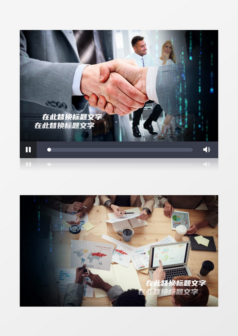 蓝色科技企业图文相册AE模板