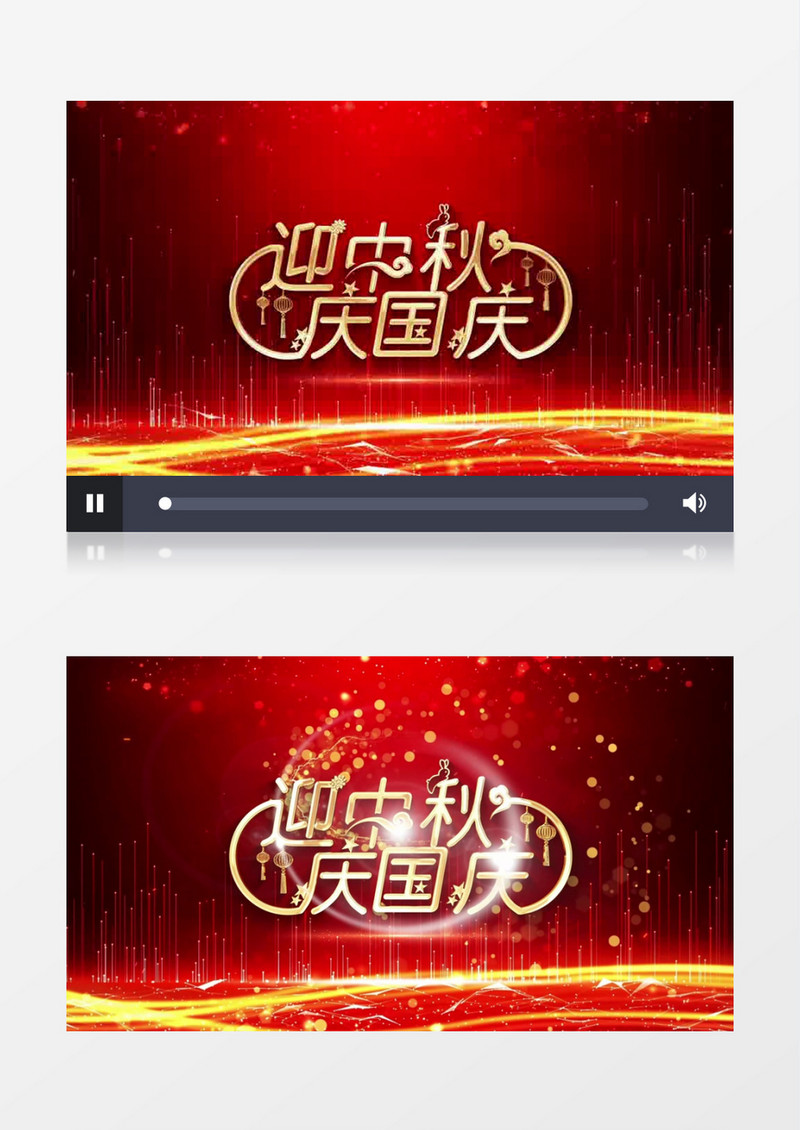 金属文字五一劳动节片头AE模板