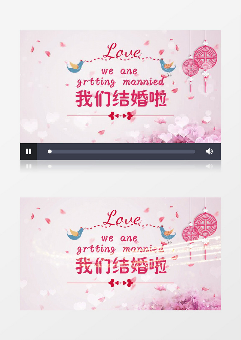 唯美浪漫粒子文字片头PR模板