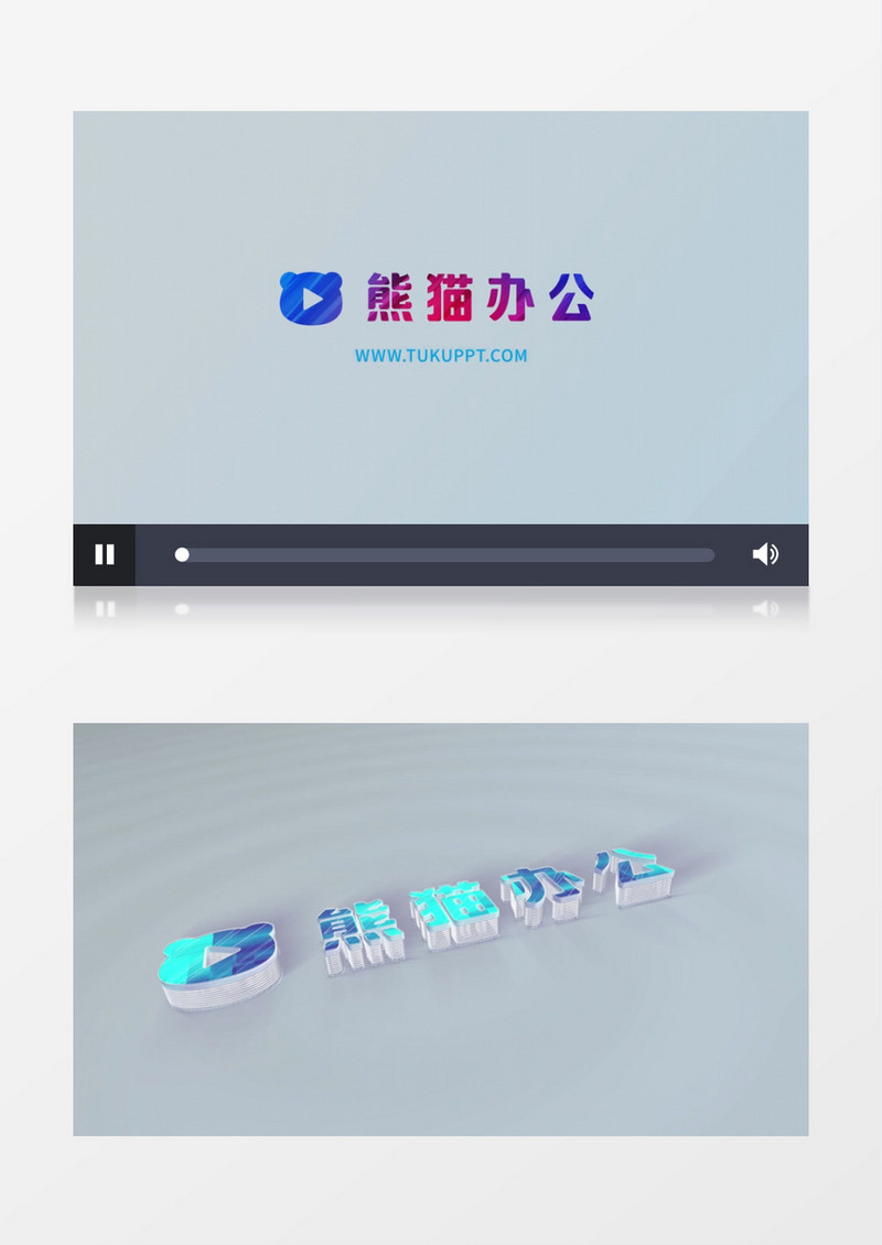简洁明亮光线LOGO演绎片头片尾ae模板