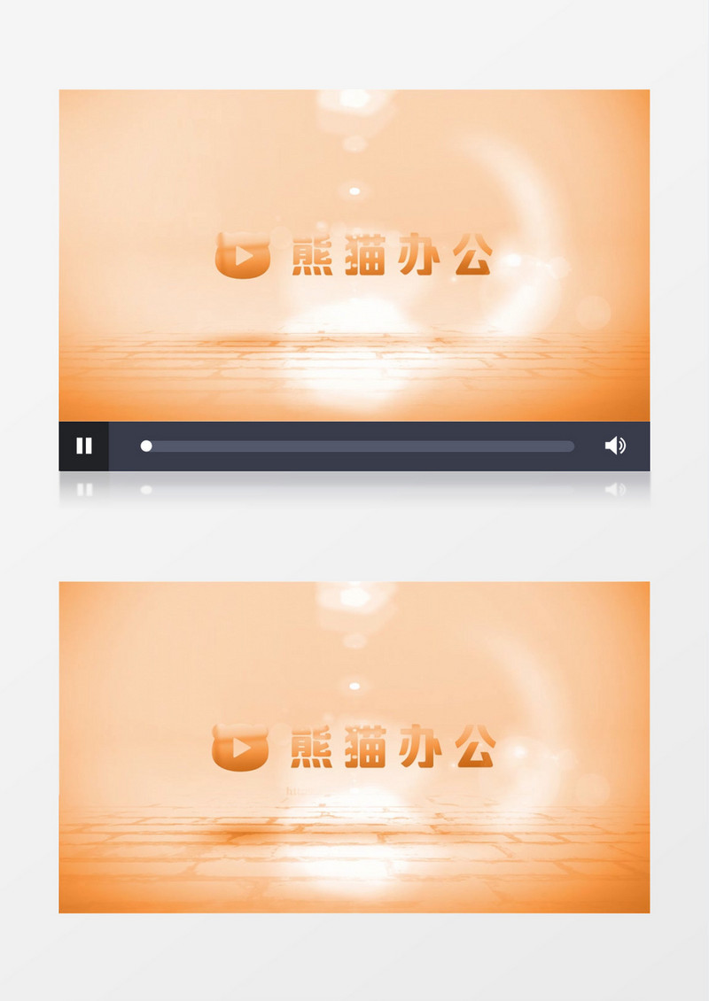 简洁旋转碎片组合熊猫办公LOGO展示演绎片头