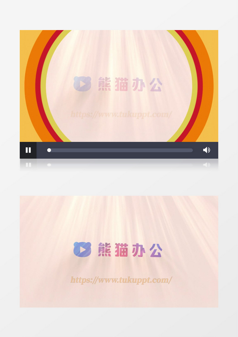 熊猫办公LOGO片头展示演绎AE模板