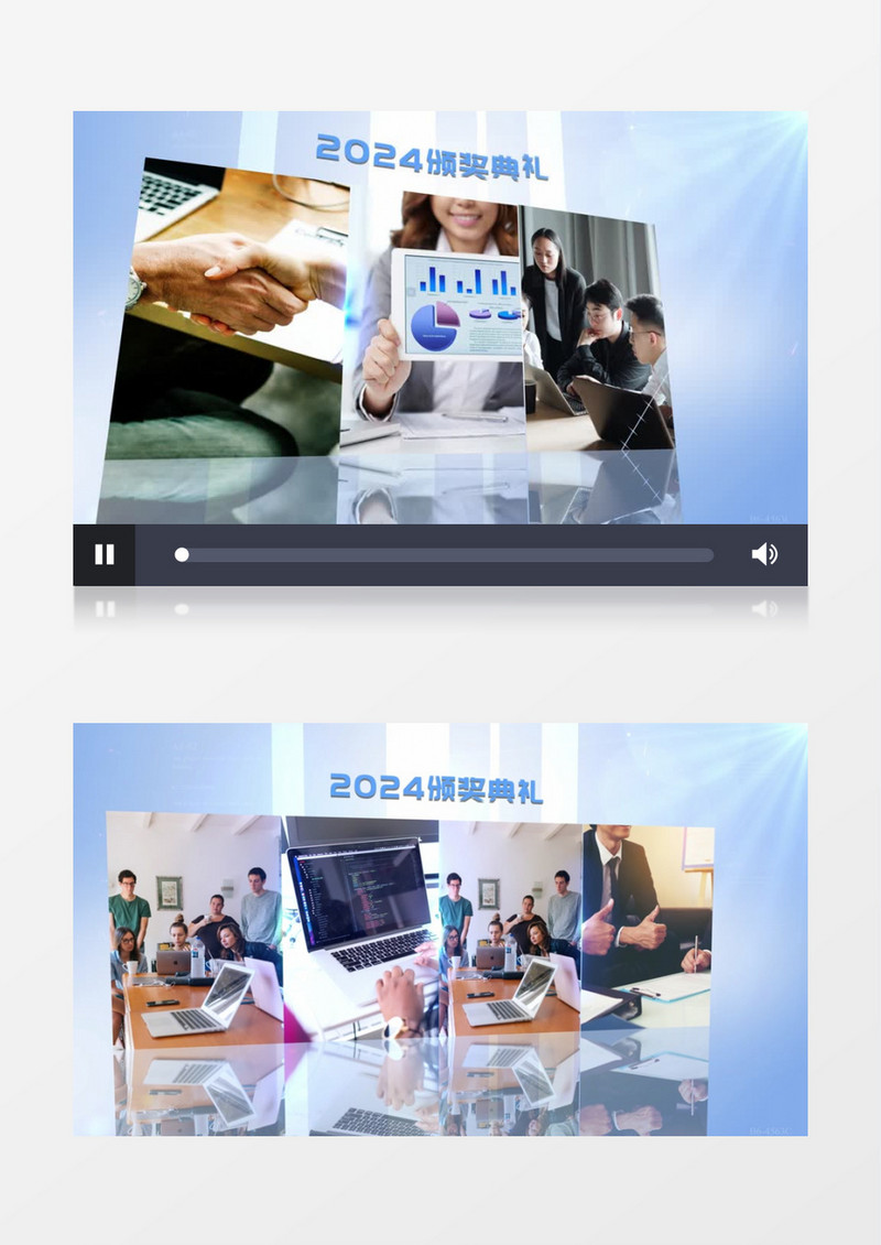 明亮分类领域分屏图文ae模板