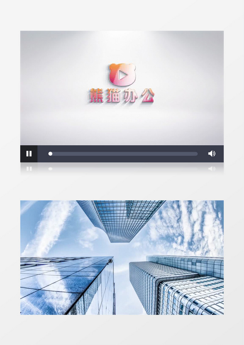 简约大气商务LOGO开场片头AE模板
