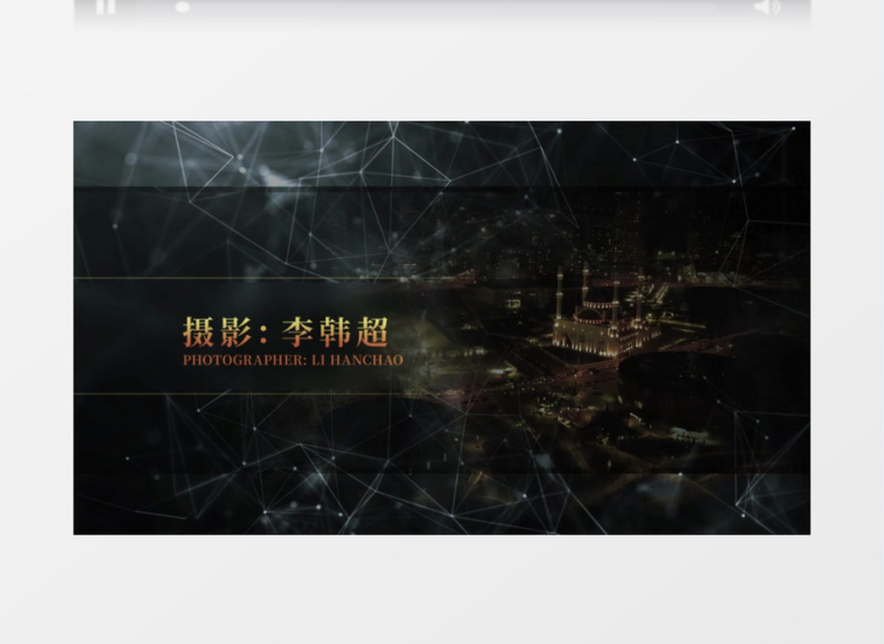 微电影人员介绍片头视频AE模板