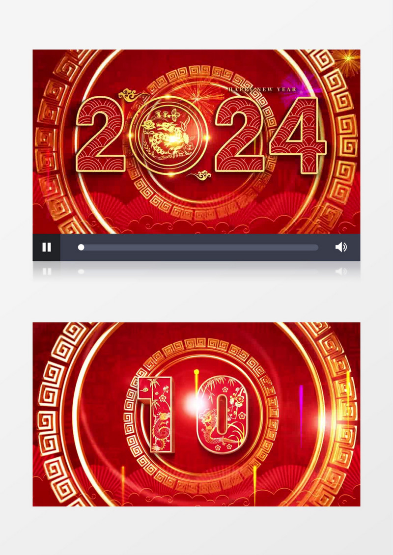 红色喜庆龙年大吉春节倒计时AE模板