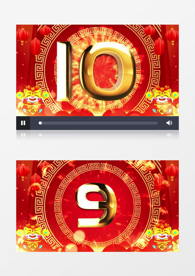 龙年新年喜庆10秒倒计时背景视频