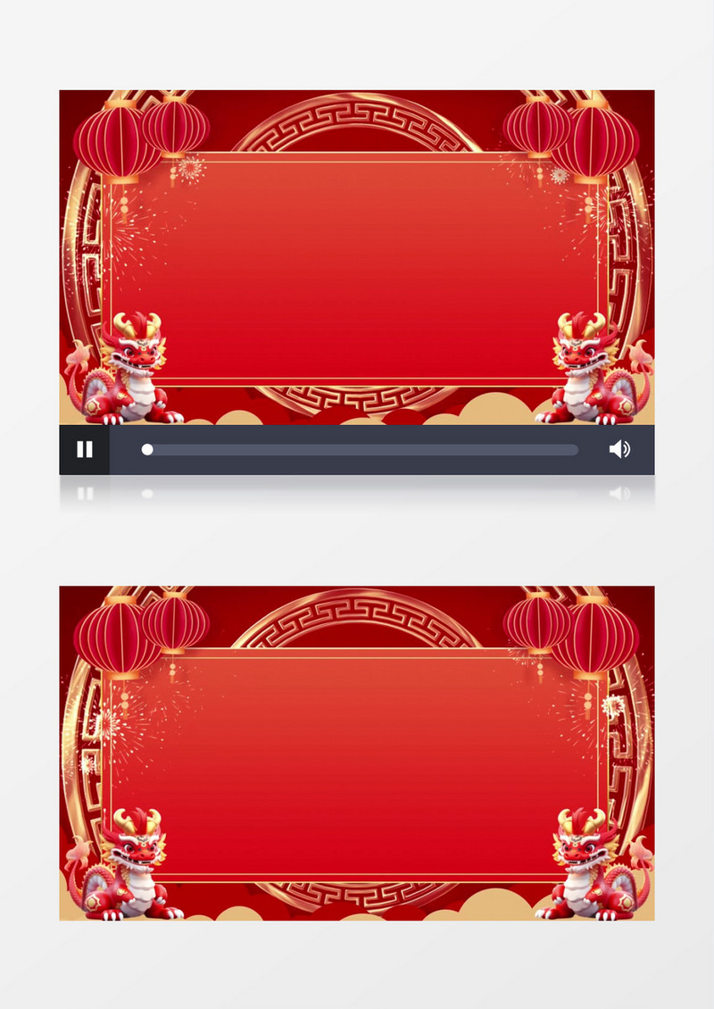 龙年新春舞台背景视频