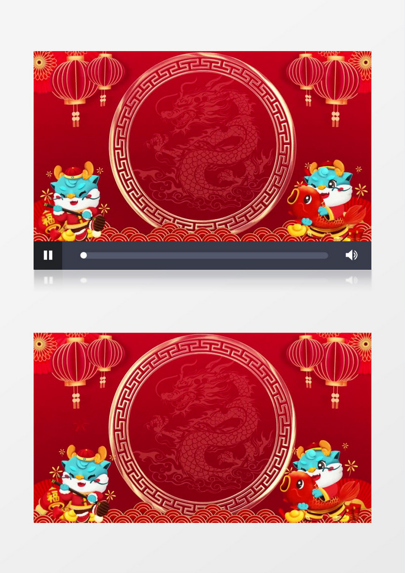 喜庆龙年春节开场背景视频