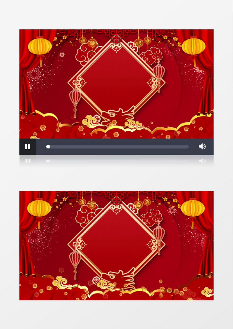 春节联欢晚会舞台开场背景视频