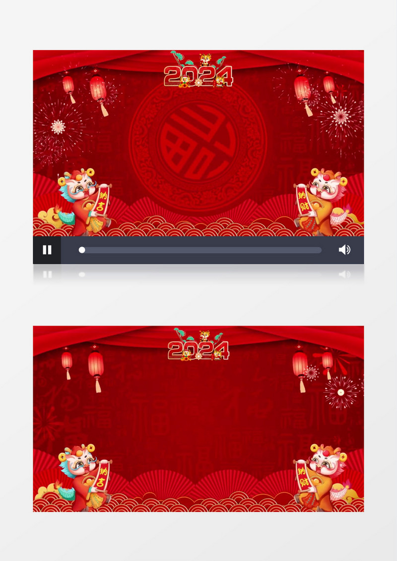 喜庆节日拜年开场背景视频