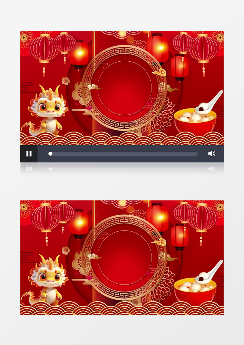 龙年元宵节舞台背景视频