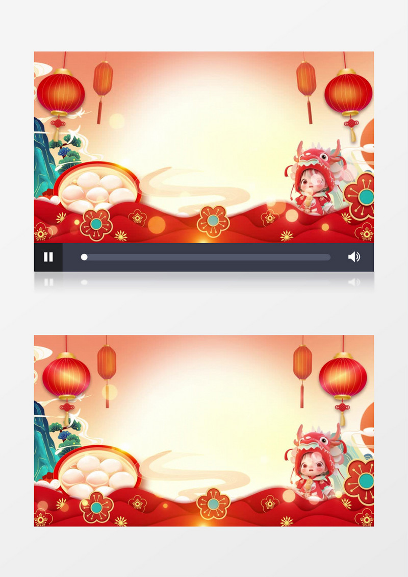 中国传统节日元宵节开场背景视频