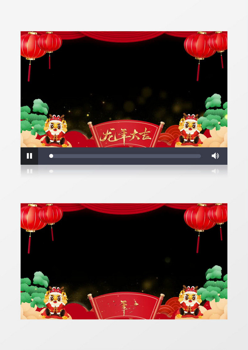 中国风龙年春节拜年祝福边框后期素材