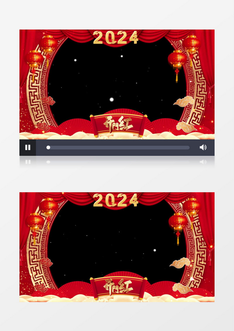 龙年开门红祝福边框后期素材