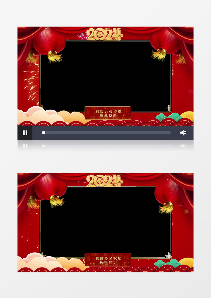 龙年春节拜年框祝福后期素材