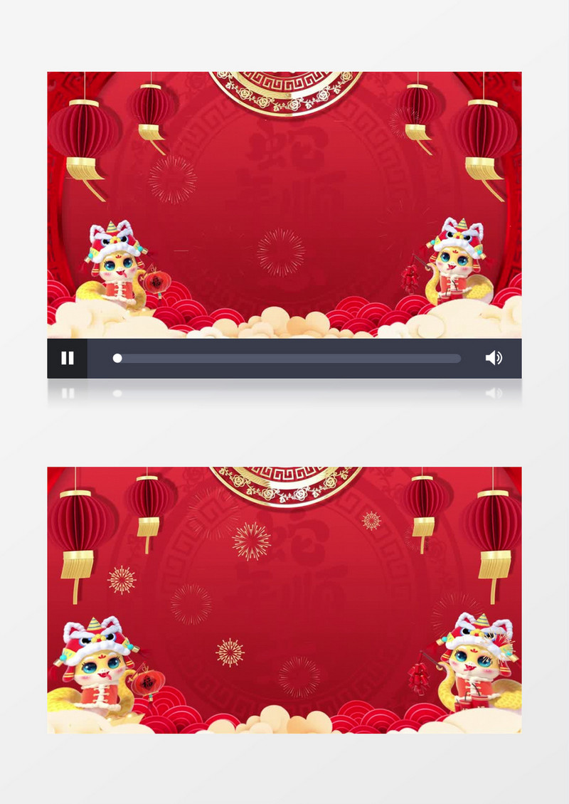 喜庆蛇年新春晚会背景视频