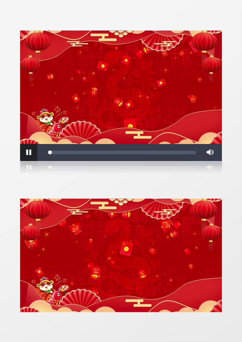 喜庆蛇年春节元旦晚会开场背景视频