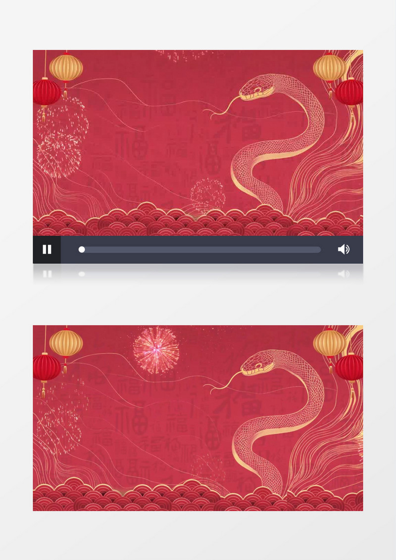 喜庆热闹2025蛇年新年春节背景视频