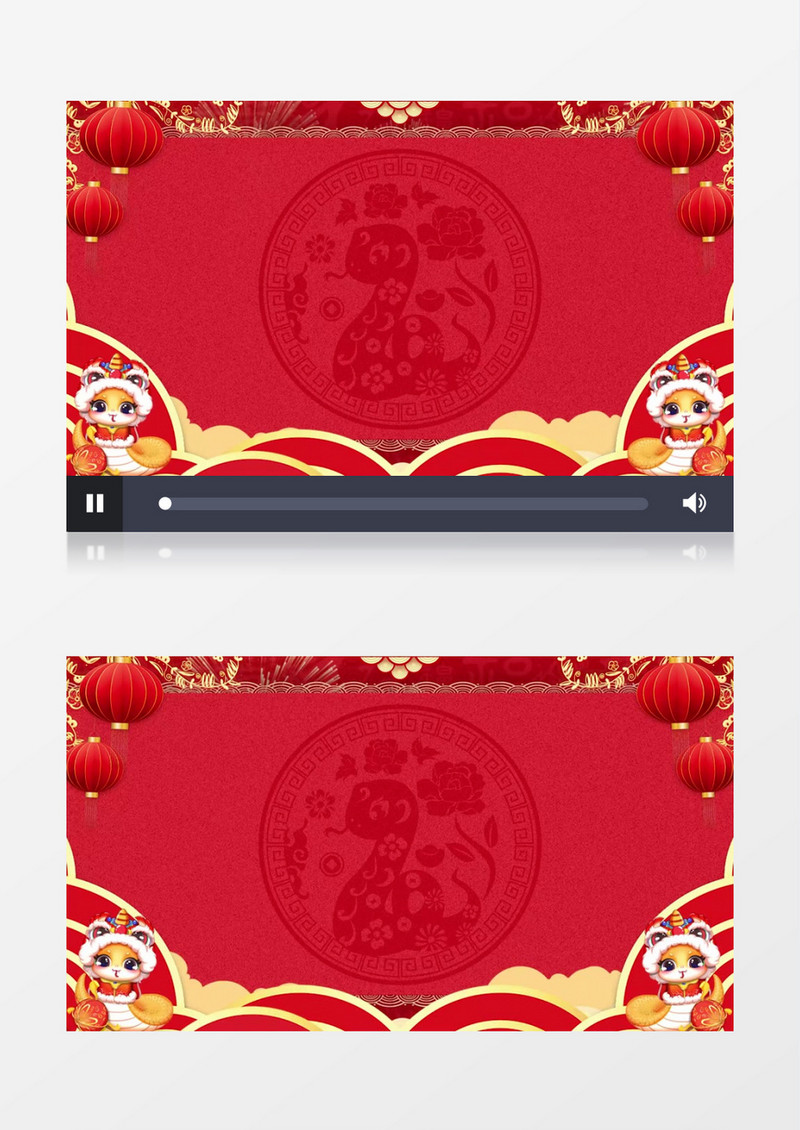 喜庆春节蛇年开场舞台背景视频