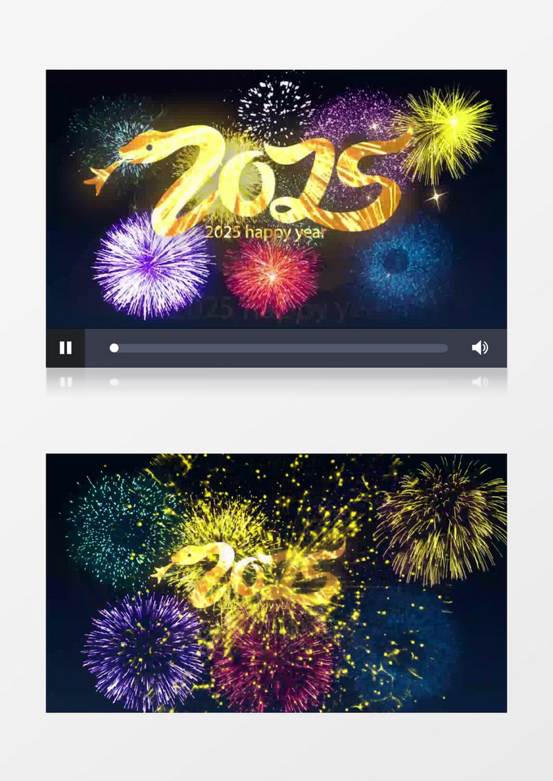 2025蛇年新年元旦跨年烟花视频pr模板