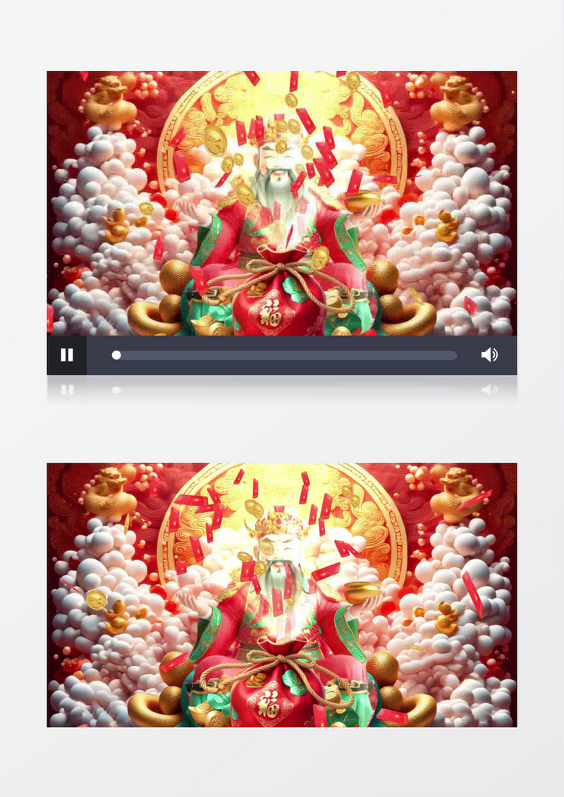 喜庆新年春节蛇年财神福袋红包飞出视频背景AE模板