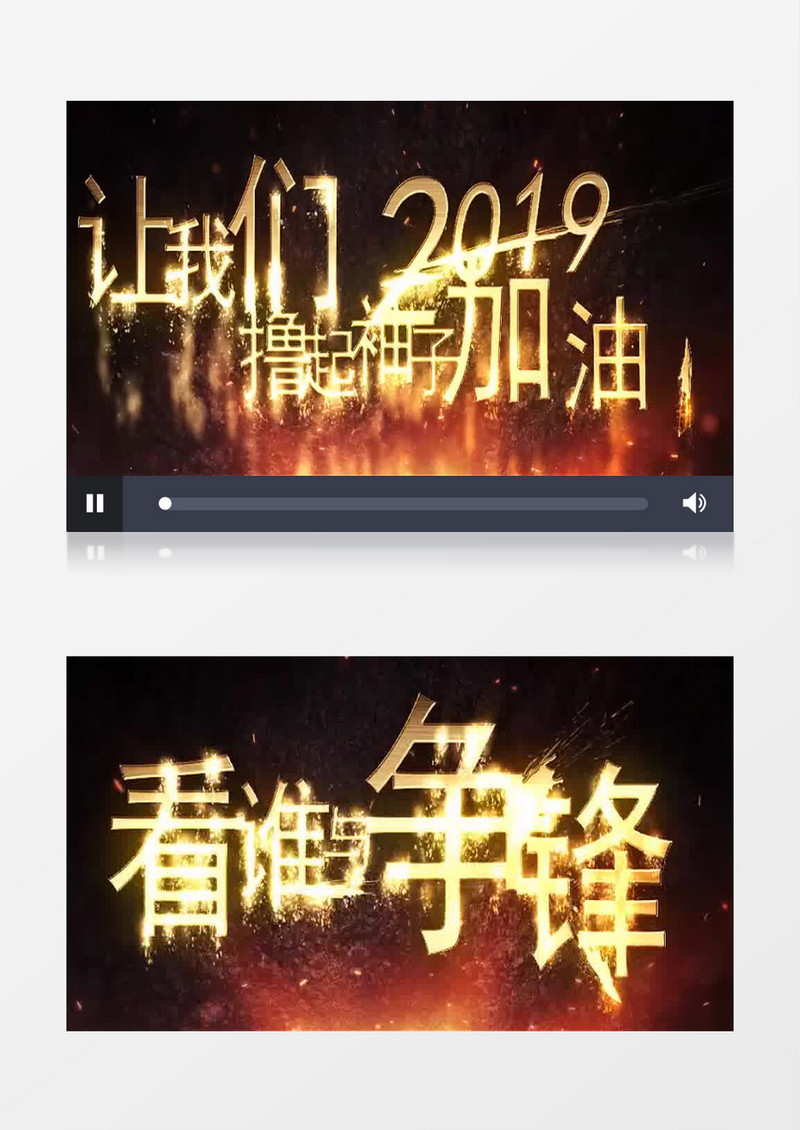 大气金色超震撼粒子标题片头AE模板