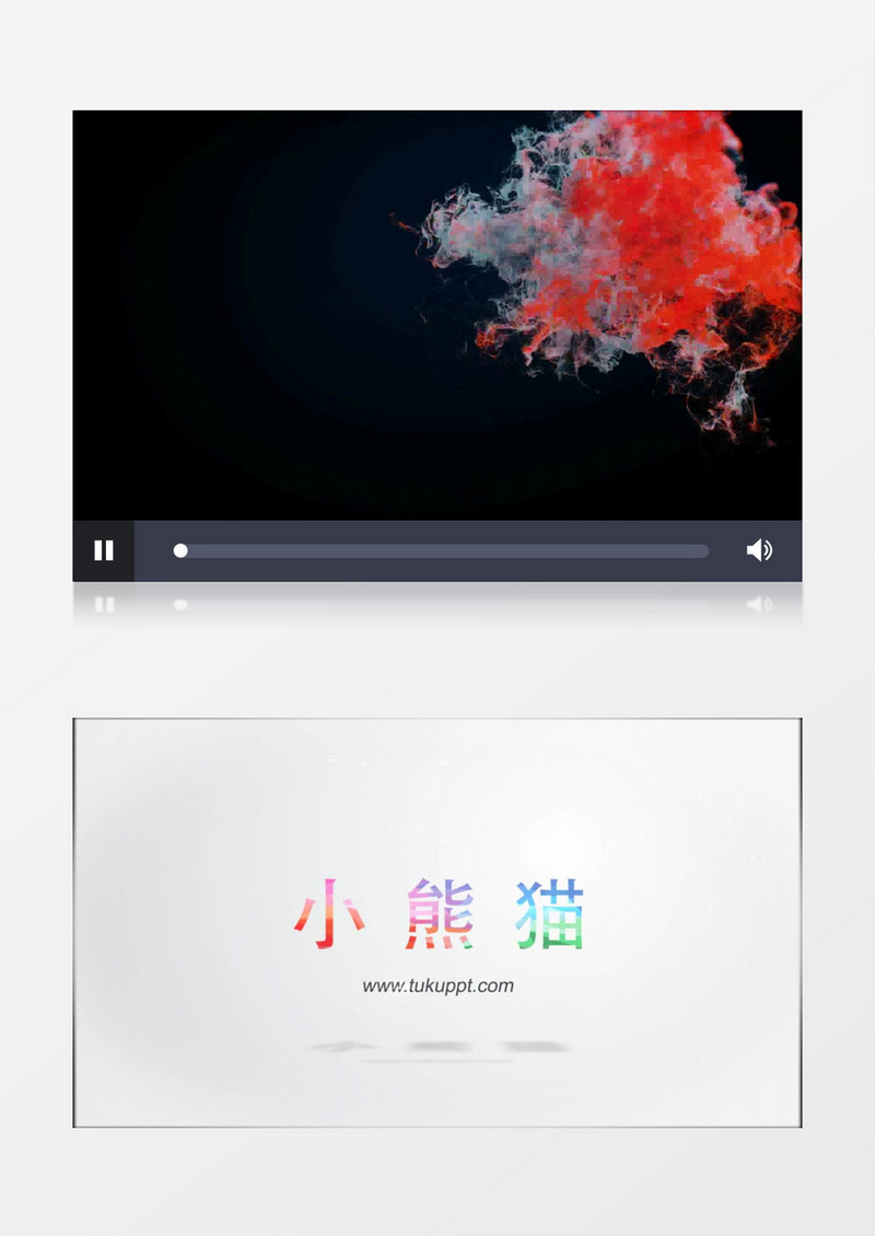 流体烟雾水墨风中国风揭示logoAE模板