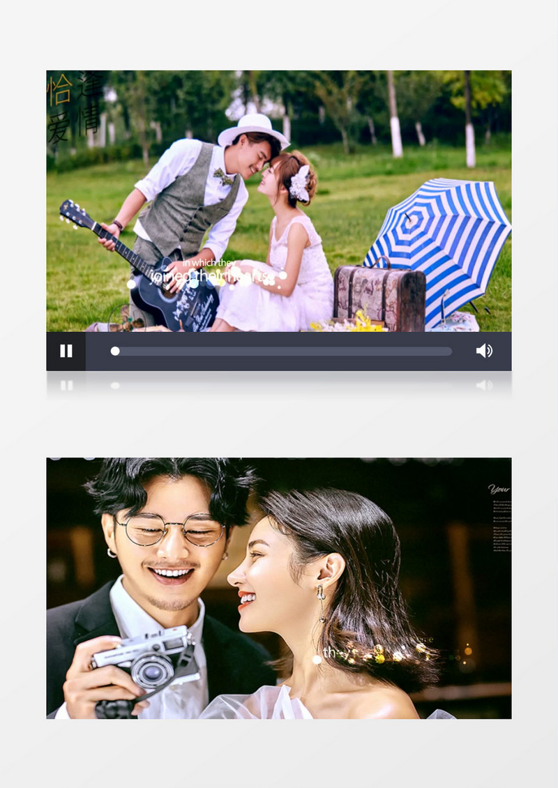 唯美婚礼照片片头AE模板