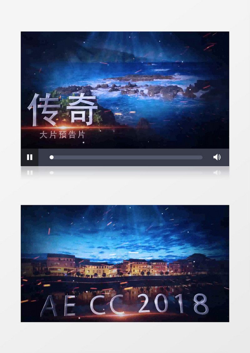 震撼史诗火星粒子文字标题大片预告AE视频模版