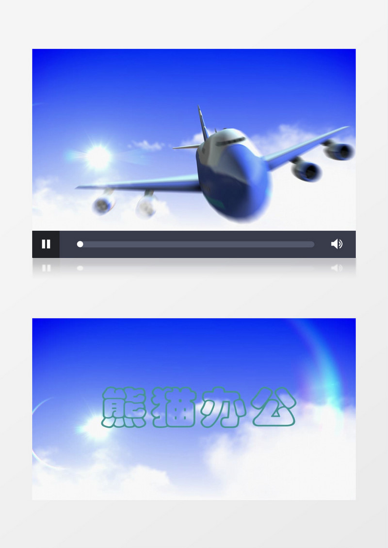 蓝天白云飞机飞过出标志LOGO片头ae模板