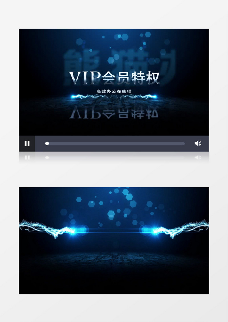 蓝色粒子碰撞动画LOGO片头AE视频模板