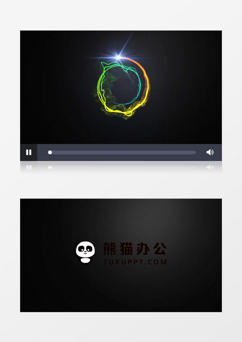 闪亮圆圈轨迹运动粒子特效开场标志AE视频模板