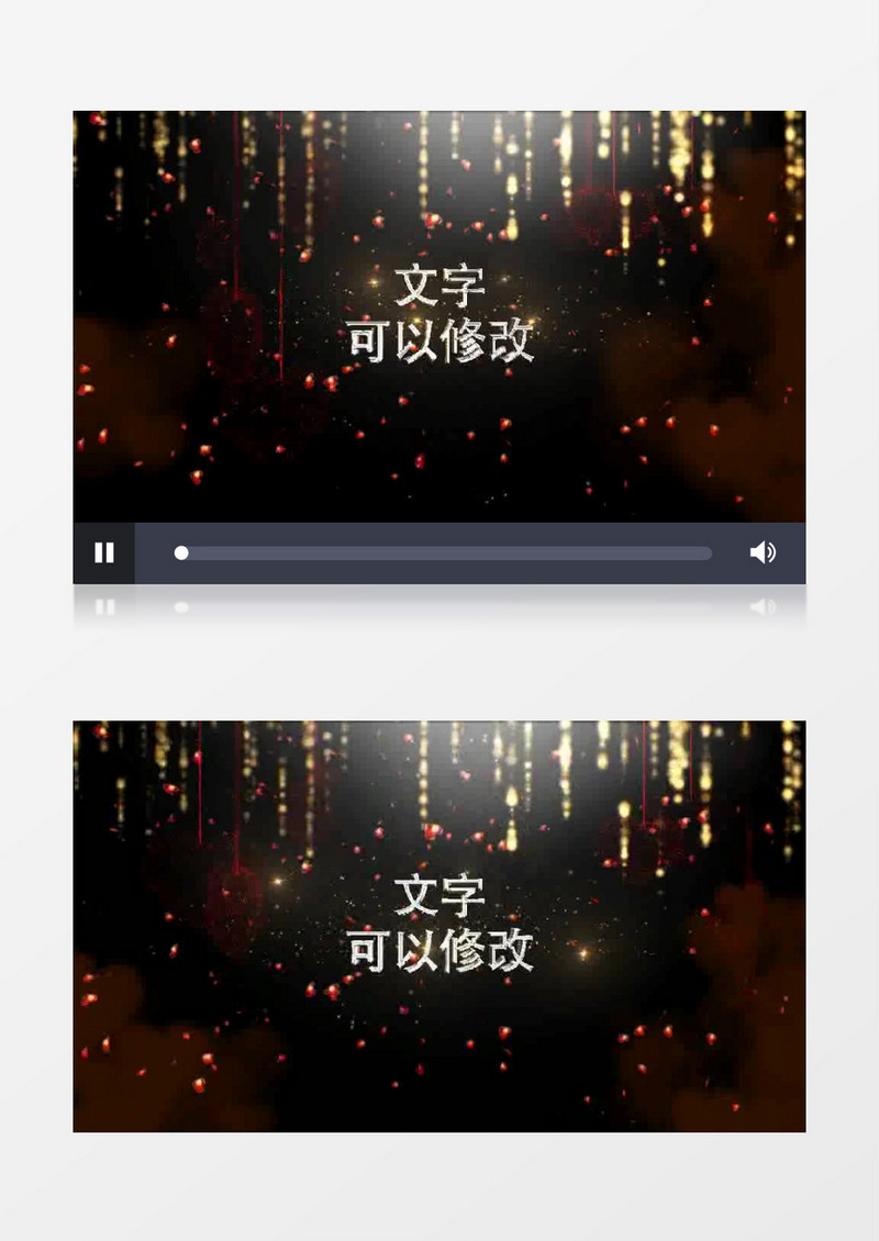 浪漫情人节粒子特效开场视频设计AE视频模板
