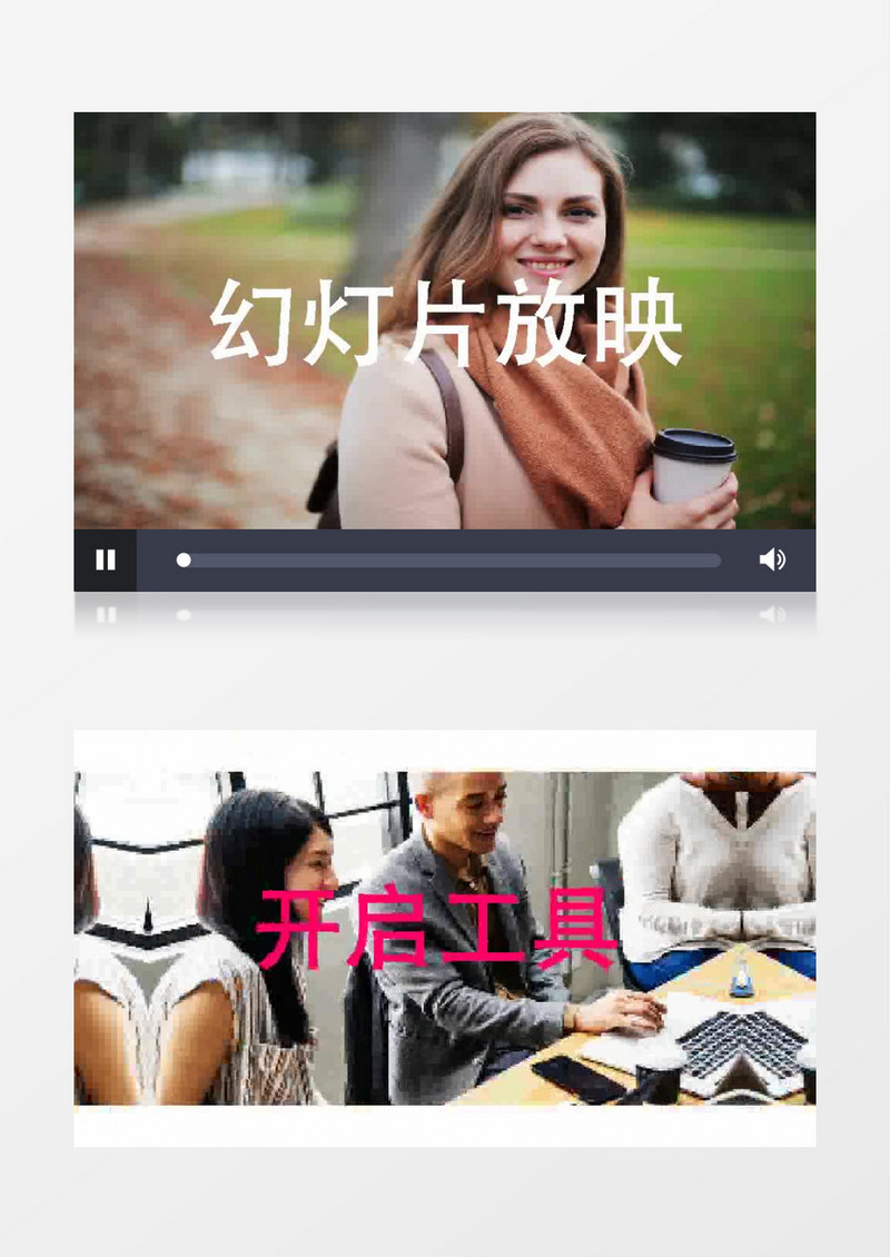 动感快节奏图文开场片头视频现代宣传片AE视频模板
