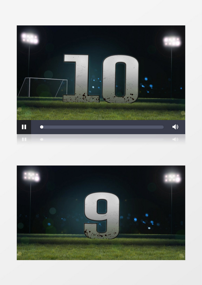 足球绿茵场3D数字10秒倒数计时AE视频模板