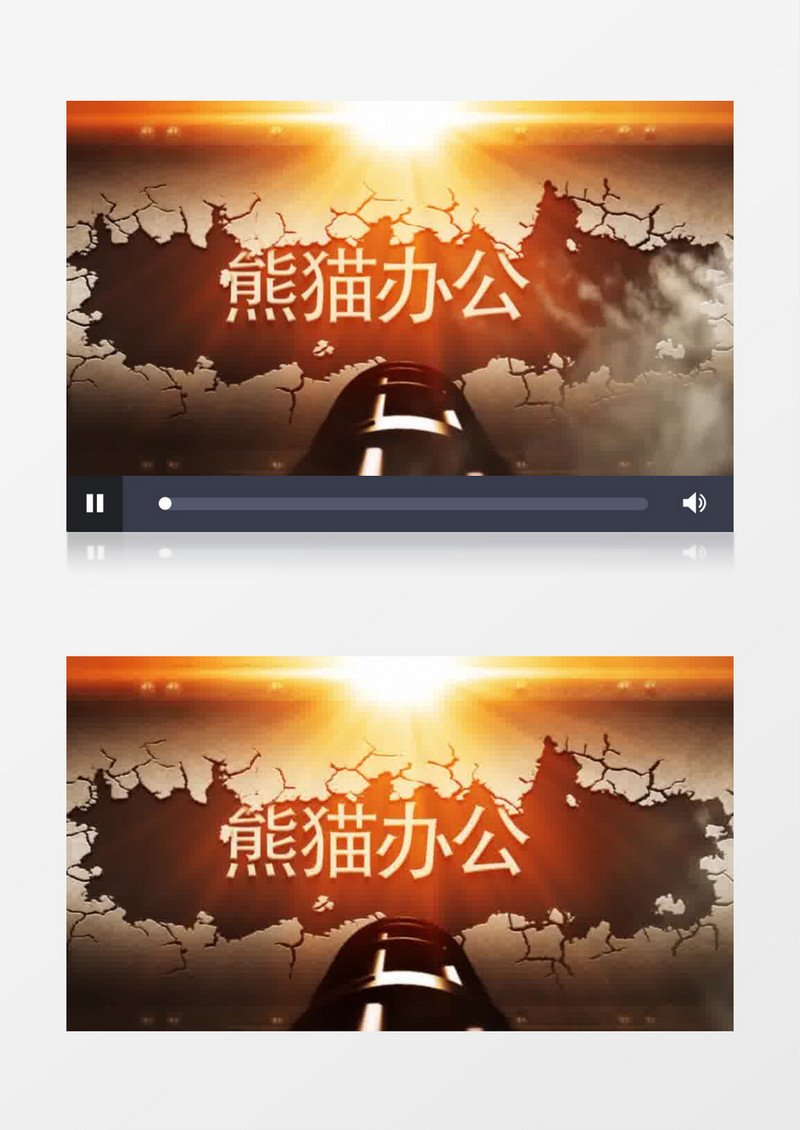 机枪扫射文字微信小视频ae视频模板
