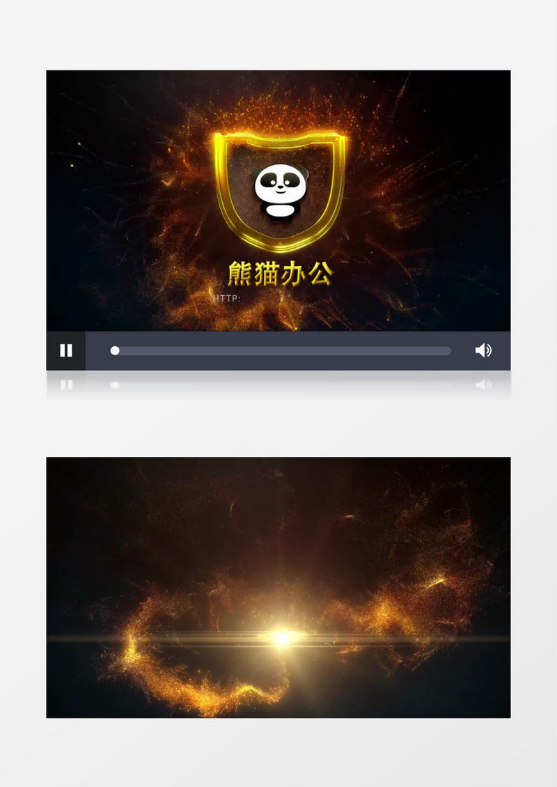 黄金盾牌LOGO粒子演绎AE视频模板