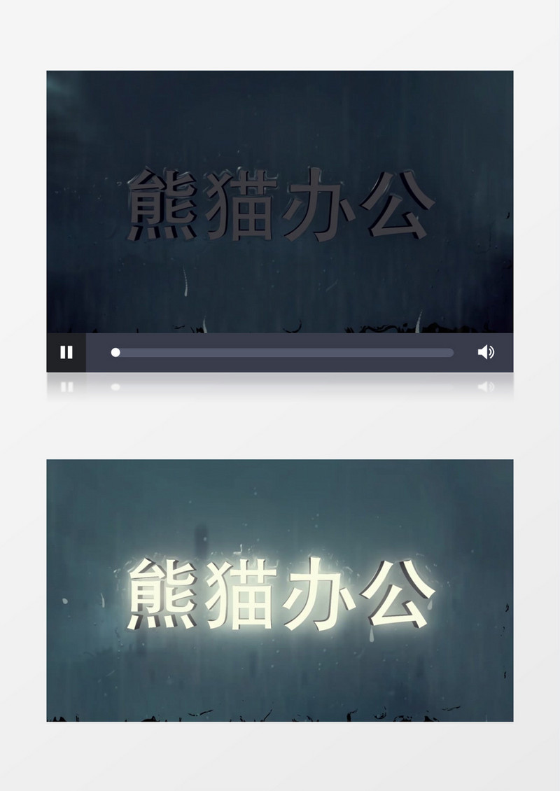 雷雨闪电演绎LOGO演绎ae视频模板