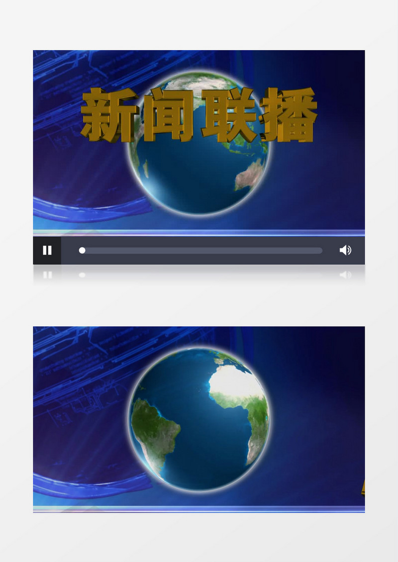 仿中央电视台新闻联播片头AE视频模板