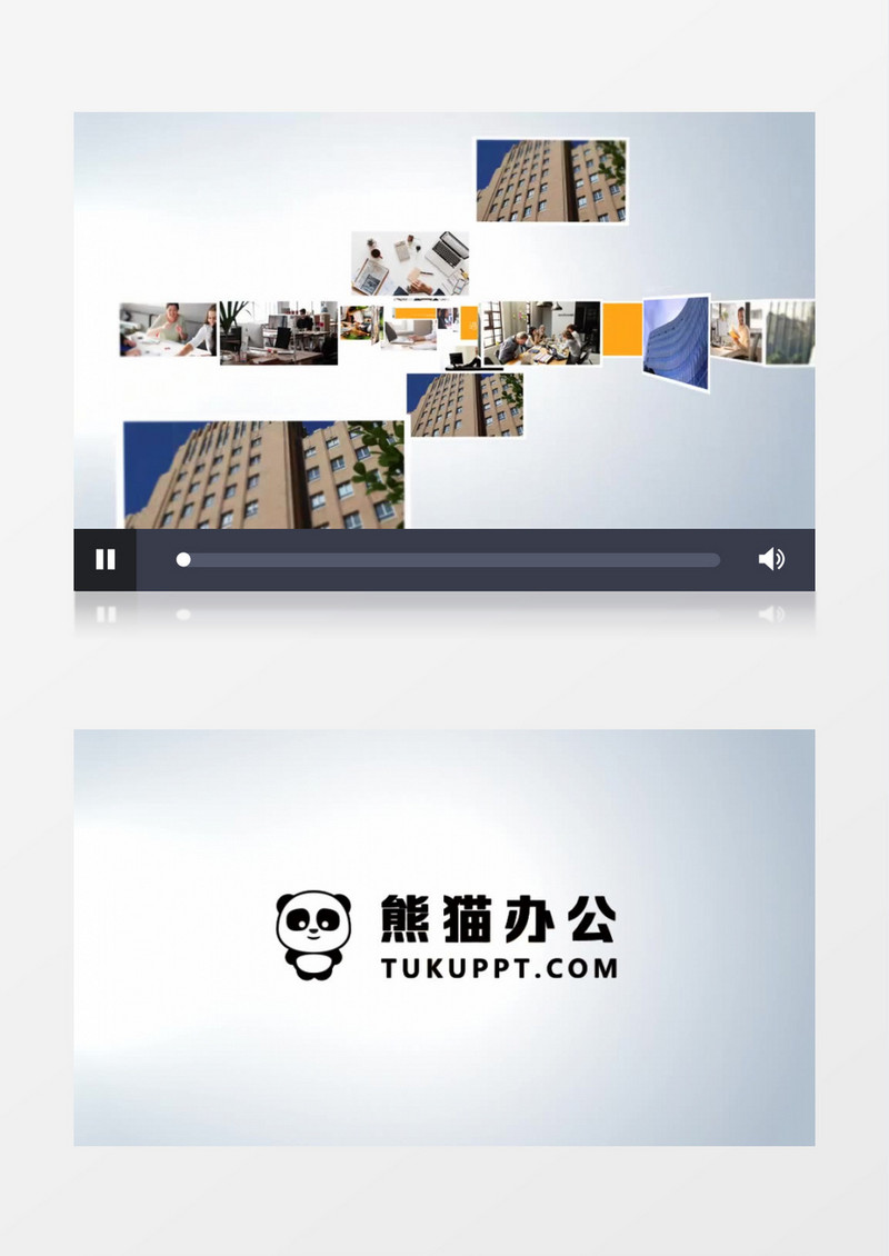无数照片汇聚展示成标志LOGO演绎AE视频模板