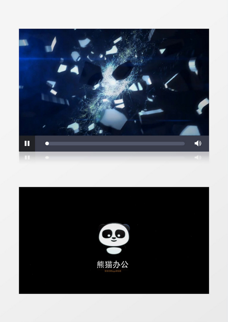 能量爆炸三维碎块汇聚logo动画AE模板