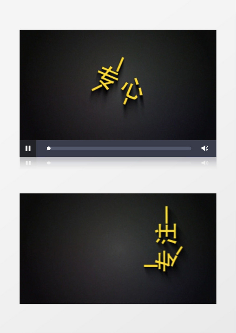 线条生长企业LOGO片头AE视频模板