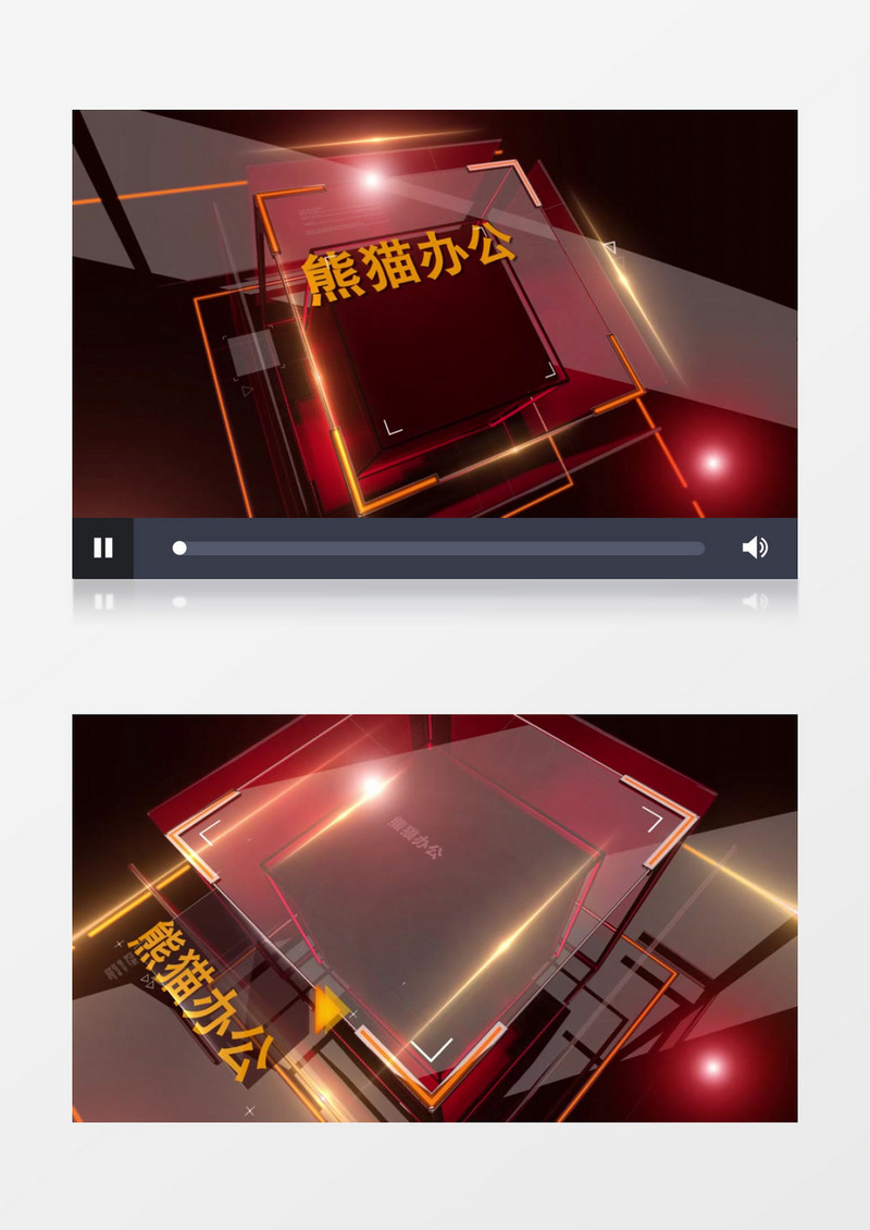三维立方体企业商务宣传展示ae模板