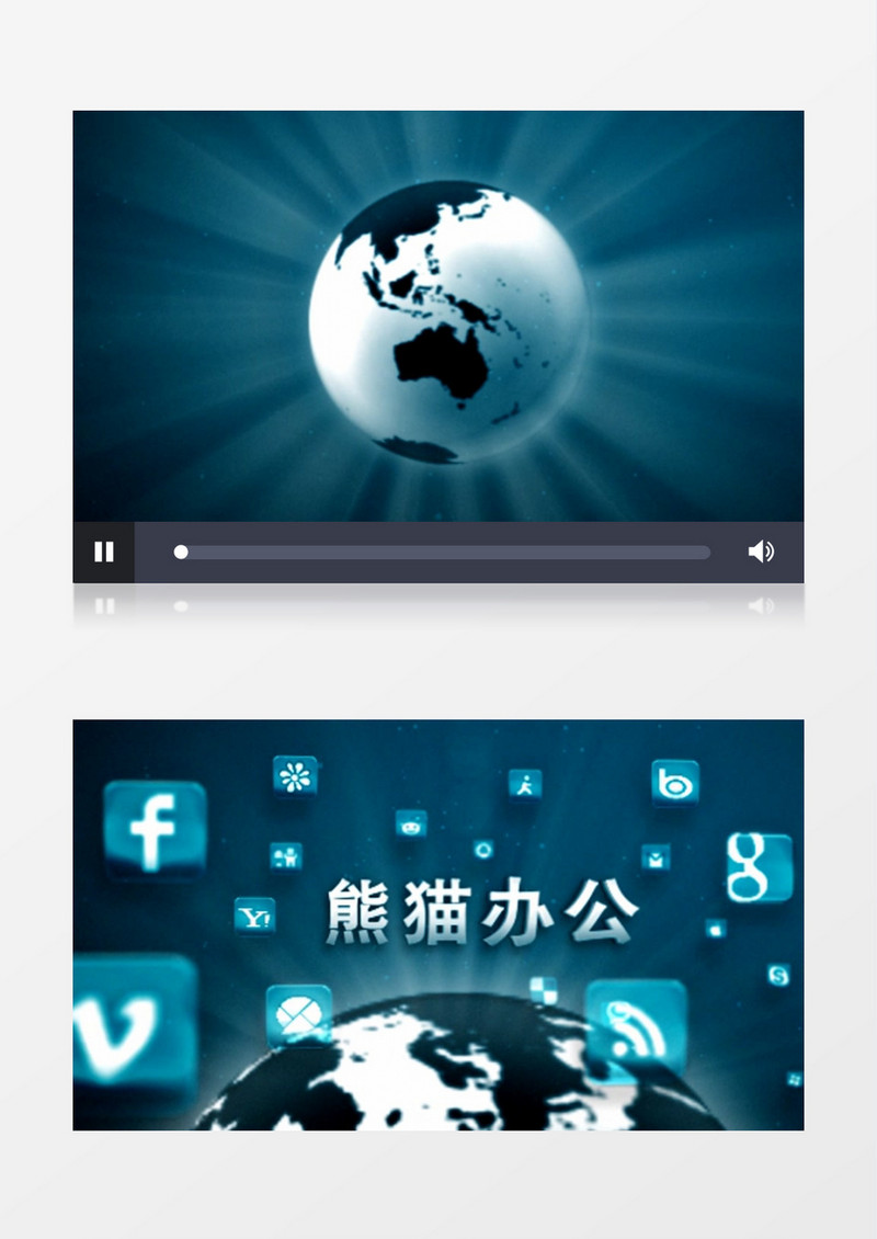 地球演变形成logo演绎AE视频模板