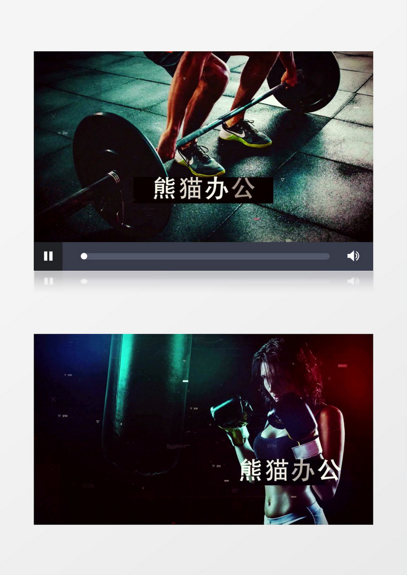 极限运动健身房宣传视频制作工程感动时尚