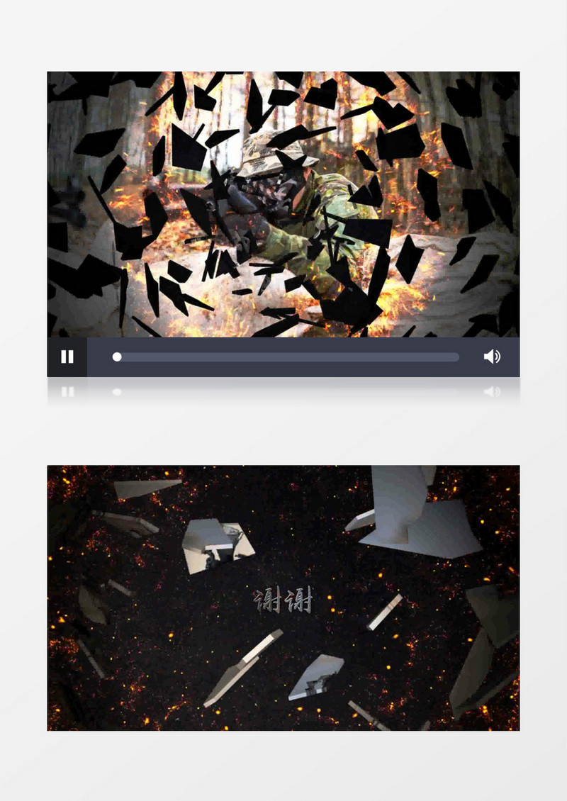 震撼屏幕画面破碎爆炸的电影预告AE模板