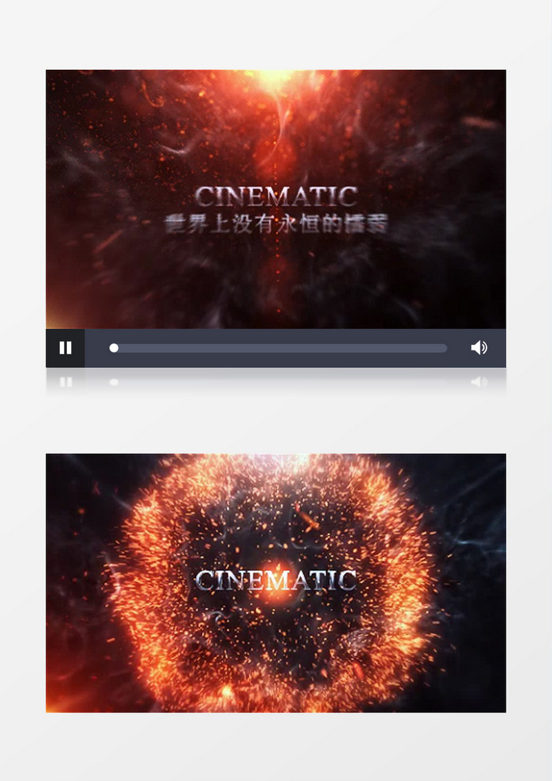大气火花爆炸3D宣传视频AE模板